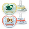 Philips Avent - Ultra air soother, 0-6m, Light žalias/light mėlynas
