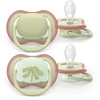 Philips Avent - Ultra air raminamasis čiulptukas, 6-18 mėn., šviesiai žalias