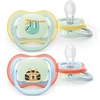 Philips Avent - Ultra air soother, Nighttime, 0-6m, light mėlynas/light žalias
