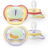 Philips Avent čiulptukas „Ultra Air“, naktinis, 0-6 mėn., geltonas/violetinis