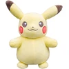Pokémon - 30Th Anniversary Plush 20 cm Select - Pastel Pikachu (PKW4912)