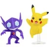 Pokémon - 2 kovos figūrėlių rinkinys - Sableye ir Pikachu (PKW4062)