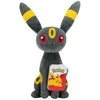 Pokémon - Plush 20 cm Umbreon (PKW4264)