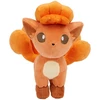 Pokémon - pliušinis 20 cm Vulpix (PKW4579)