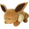 Jazwares Pokemon - Miegantis pliušinis Eevee (Pkw0222)