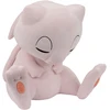 Pokémon - Sleeping Plush Mew (PKW4922)
