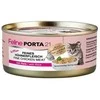 Porta21 - kačių vištiena su ryžiais - kačiukams - 156 g