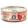 Porta21 - Supermaisto skumbrė su papajomis - 80 g