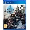 Pqube Zangetsu labirintas – PlayStation 4