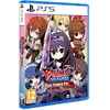 „Pqube Phantom Breaker Battle Grounds Ultimate“ – „PlayStation 5“