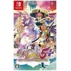 Sega Shiren the Wanderer: The Tower of Fortune and the Dice of Fate (Multi Language) - Nintendo Switch