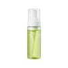 None Purito SEOUL - Clear Code Superfruit valiklis 150 ml