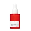 Pyunkang Yul - Šviesinantis serumas nuo spuogų 30 ml