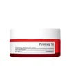 Pyunkang Yul - Šviesinantis spindesio kremas 50 ml
