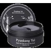 Pyunkang Yul - atvirkštinis juodosios arbatos laiko paakių pleistras