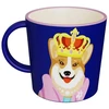 Gertuvė Quy Cup Quy Puodelis - Puodelis - Multi/Raštas - 400 ml