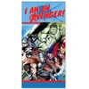 Rankšluostis - 70x140 cm - Avengers (110050)