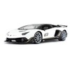 RASTAR automodelis valdomas R/C 1:14 Aventador SVJ Performance 2.4G, 96010