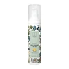 Raunsborg - Dieninis kremas SPF 50 - 50 ml