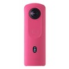 Ricoh Theta SC2 Rožinė