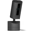 Ring - Pan-Tilt Indoor Cam, Juodas