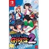 Arc System Works River City Girls 2 (Nintendo Switch)