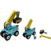 Rubble &amp; Crew Psi Patrol Rubble i jego Ekipa Motor Transformujący Važiuoklė budowlany buldożer su młotkiem su figurką 5,5cm