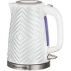 Elektrinis virdulys russell hobbs 26381-70
