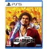 Sony Sega Yakuza: Like a Dragon PS5