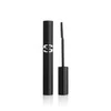 Sisley Blakstienų tušas So Intense Deep, 7.5 ml