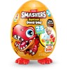Zuru Smashers - Junior Dino Dig, Large Egg S1 (74115)