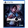 „Soft Source“ kolekcija „DreadOut Remastered“ – „PlayStation 5“