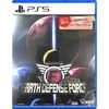 Soft Source Žemės gynybos pajėgos 6 – PlayStation 5