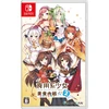 Soft Source „Food Girls 2: Civil War“ – „Nintendo Switch“
