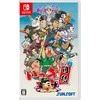 Sunsoft Ikki Unite – Nintendo Switch
