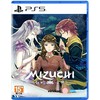Soft Source Mizuchi – PlayStation 5