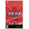 Soft Source „Shogun Showdown“ – „Nintendo Switch“