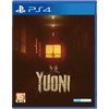 Soft Source Yuoni – PlayStation 4