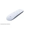 Sony PlayStation nuotolinio valdymo pultelis (PS5)