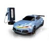 Speed Car - R/C Car with charging stand (41530)
