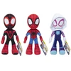 SPIDEY PLIUŠINIS ŽAISLAS 20 CM W2 ASS CDU - įvairūs