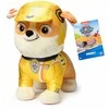 Spin Master Paw Patrol - Gelbėjimo ratai - Pagrindinis pliušas - Skalda (19 cm)