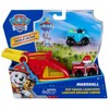 Spin Master Paw Patrol - Pup Squad Launcher - Marshall (6074784)