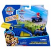 Spin Master Paw Patrol - Pup Squad Launcher - Chase (6074781)