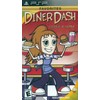 Diner Dash - PlayStation Portable