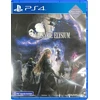 Square Enix Valkyrie Elysium (Import)