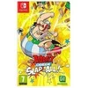 Strictly Limited Games Asteriksas ir Obeliksas: apdaužykite juos visus! (Kodas dėžutėje) – Nintendo Switch