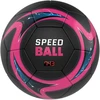 Strikesphere - Speed Ball (2478)