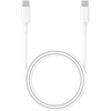 Subsonic Ikigarsinis Usb-C / Usb-C įkrovimo ir paleidimo laidas – PS5 / PS5 plonas 3 m