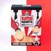 Sumo pritūpimai
